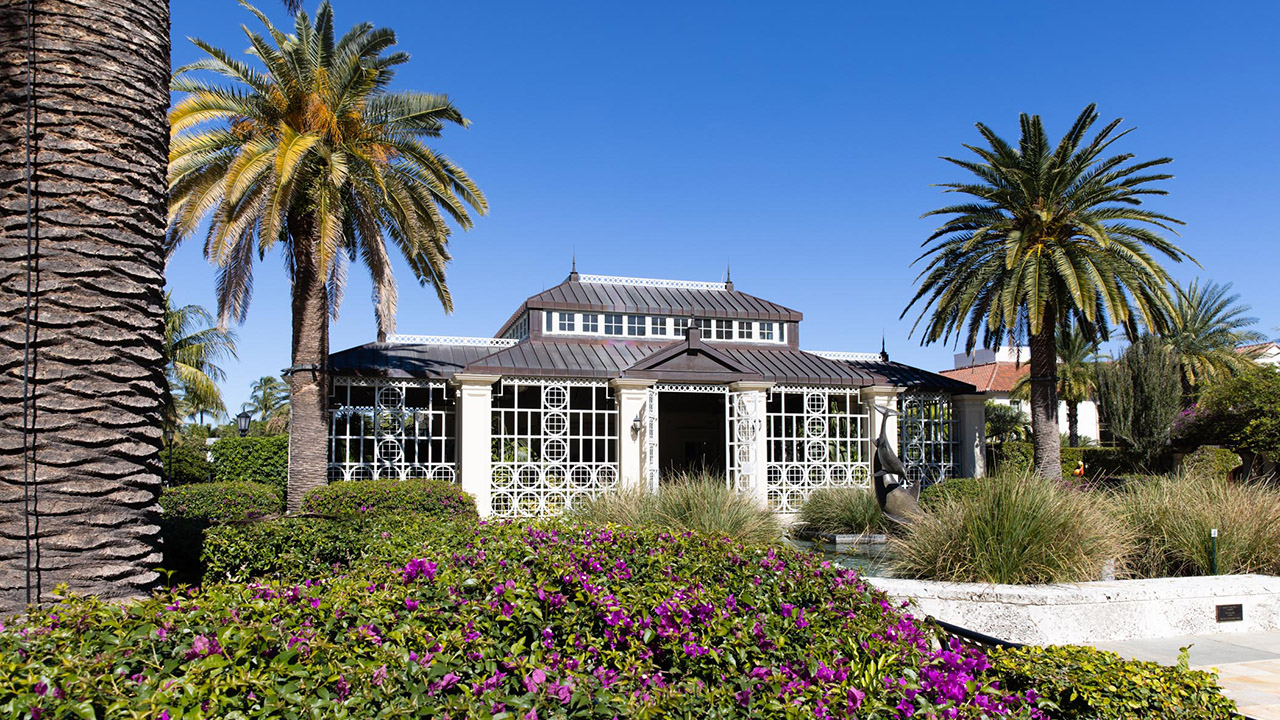 The Pannill Pavilion